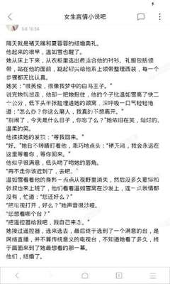 华体汇官网注册